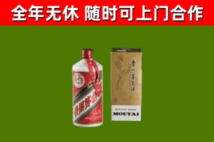 嘉兴回收铁盖茅台酒